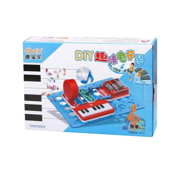 detski-komplekt-napravi-si-elektrichesko-piano-591117070-1774048024-be4x40 detski-komplekt-napravi-si-elektrichesko-piano-591117070-1774048024-be4x40