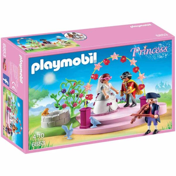 detski-konstruktor-playmobil-bal-s-maski-432903560-1774050971-ion4DI