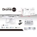 dron-explorers-sky-s-kamera-predavascha-v-realno-vreme-363169325-1774052775-og7rhl