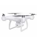 dron-explorers-sky-s-kamera-predavascha-v-realno-vreme-392611056-1774052773-urHb0d