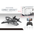 dron-falcon-s-360-zavartane-s-vgradena-kamera-i-svetlini-459531279-1774052778-6geuZX