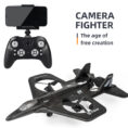 dron-falcon-s-360-zavartane-s-vgradena-kamera-i-svetlini-913730569-1774052777-en6wp2