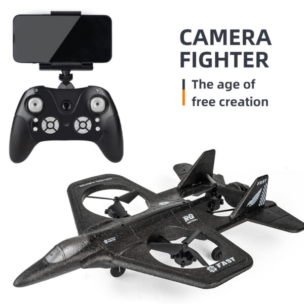 dron-falcon-s-360-zavartane-s-vgradena-kamera-i-svetlini-913730569-1774052777-en6wp2