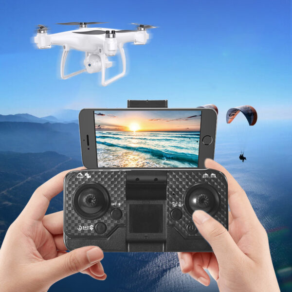 dron-s-fiksirane-na-visochina-wifi-predavane-v-realno-vreme-416823293-1774052829-lYUeJ2 dron-s-fiksirane-na-visochina-wifi-predavane-v-realno-vreme-416823293-1774052829-lYUeJ2