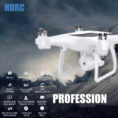 dron-s-fiksirane-na-visochina-wifi-predavane-v-realno-vreme-776035662-1774052828-6LDOTr
