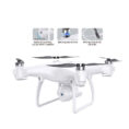 dron-s-fiksirane-na-visochina-wifi-predavane-v-realno-vreme-909217541-1774052831-ahqRQA