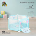 image-1774812345-Y3CVgZ
