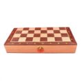 klasicheski-darven-shah-s-figuri-za-detsa-29-sm-389714595-1774055478-7T0xgn