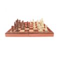 klasicheski-darven-shah-s-figuri-za-detsa-29-sm-885568718-1774055477-rB4kQd