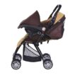 kombinirana-kolichka-zooper-salsa-kafyava-830858983-1774056016-l0mOYE