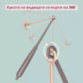 komplekt-za-ribolov-buba-go-fishing-889-192-pateta-rozov_168977012720-1773695130-5Z56TV