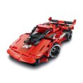 konstruktor-2-v-1-sporten-avtomobil-i-dgip-r-c-341-chasti-322522119-1774056841-rDsaoe
