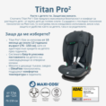 mica_360_pro_360_mica_360_pro_-_4-_7-1774396927-1d5cyH