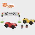 mini-vaflen-konstruktor-gradski-tsentar-sastezanie-s-koli-80-chasti-690097840-1774057946-vnrHuP