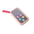 moya-parvi-mobilen-telefon-darvena-muzikalna-igrachka-981811819-1774058701-3aBcSr