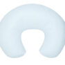 nursing_pillow_dream_big_blue_1_41304060059_web_1-1774518145-fKTX5t
