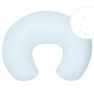 nursing_pillow_dream_big_blue_1_41304060059_web_close_up-1774518142-LqtlLr