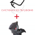 phil-and-teds-adaptor-bebe-bebe-bebe-hs-za-kolichka-sport-dash-a43467-1774865118-kfv2RO