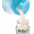 philips-avent-kupa-za-suho-mlyako-scf135-06-a52343-1774865244-LZZOwq