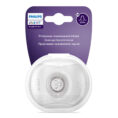 philips-avent-protectori-za-zarna-Medium-SCF153-03-1774866841-RtwmRs