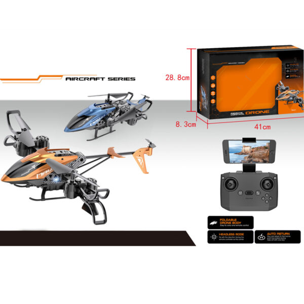 sgavaem-dron-s-ultra-hd-4k-kamera-svetlinni-efekti-i-wifi-upravlenie-sin-tsvyat-339500413-1774060527-hntG7H sgavaem-dron-s-ultra-hd-4k-kamera-svetlinni-efekti-i-wifi-upravlenie-sin-tsvyat-339500413-1774060527-hntG7H