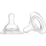 silicone_nipple_uniflow_wide_2pcs_all_sizes_web-1774517353-OS7On3