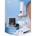 steam-komplekt-detski-mikroskop-100-200-450h-798433621-1774048137-Qsmsea