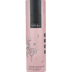 thermo_flask_500ml_flora_blush_31302030095_7-1774532170-vulYjJ