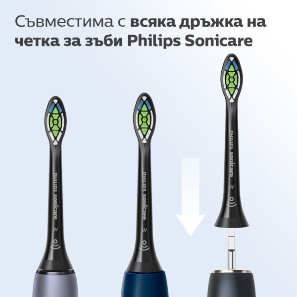 w2-optimal-white-rezervna-glava-philips-sonicare-cherna-savmestimost-1774872433-rUcH49 w2-optimal-white-rezervna-glava-philips-sonicare-cherna-savmestimost-1774872433-rUcH49