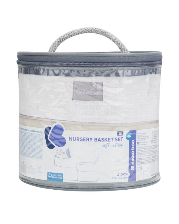 nursery_basket_set_3_31108030042_web-1776314027-83Y5aM nursery_basket_set_3_31108030042_web-1776314027-83Y5aM