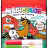 product_44347-1776770871-uGhRQI