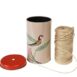 product_85622-1776773283-PYjDEn