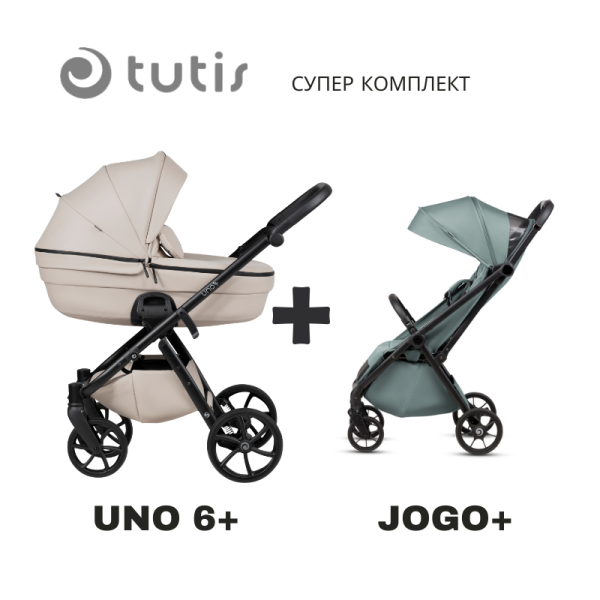 uno6-leather-151-latte-1777516788-RAzBwe
