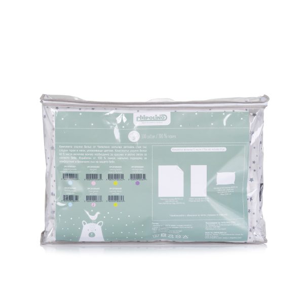 32062-1780109910-u8c53q 32062-1780109910-u8c53q