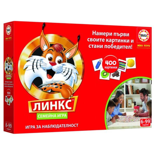 EDUBG20707-1777947154-BS9TUa EDUBG20707-1777947154-BS9TUa