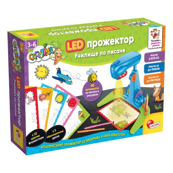 LIBG102426_1-1777946704-sp6lIE LIBG102426_1-1777946704-sp6lIE