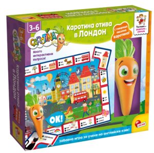 Образователна интерактивна игра, Lisciani, Carotina, Каротина отива в Лондон
