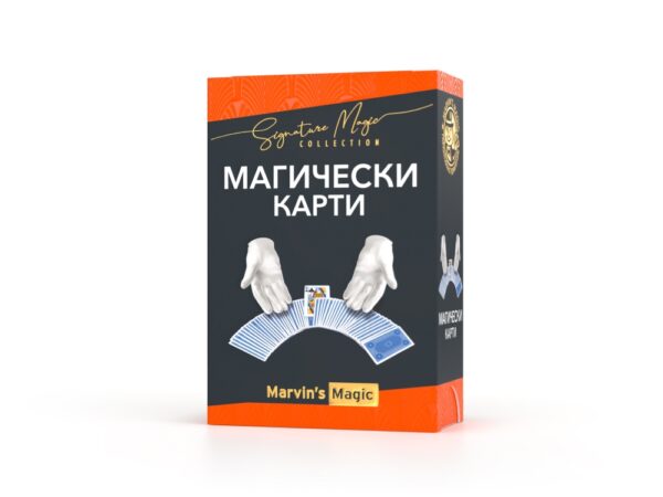 MMS2505BUL-1777893370-Toyl49