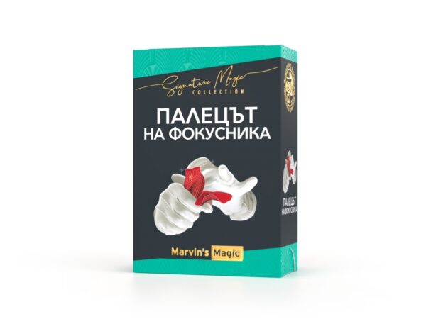 MMS2506BUL-1777893361-ORGJsT