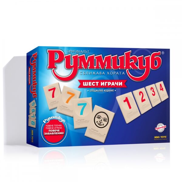 XP_6_players_-_front-1777859882-I4mOGW