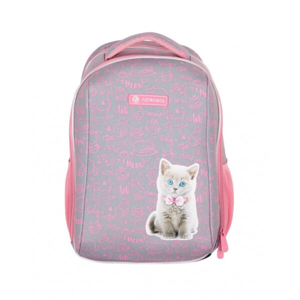 astrabag-anatomicka-skolska-taska-batoh-pink-kitty-as2-501022003-1777859030-r5EOPH
