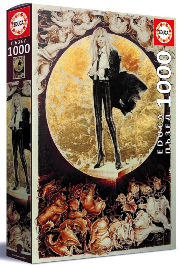 pazel-educa-ot-1000-chasti-mezhdu-dva-svyata-portret-lili-ivanova-2020g-doncho-donchev-30-1777881424-g4uBPd pazel-educa-ot-1000-chasti-mezhdu-dva-svyata-portret-lili-ivanova-2020g-doncho-donchev-30-1777881424-g4uBPd