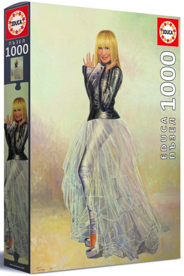 pazel-educa-ot-1000-chasti-portret-lili-ivanova-2021g-vasil-goranov-30-1777881419-srZxI7 pazel-educa-ot-1000-chasti-portret-lili-ivanova-2021g-vasil-goranov-30-1777881419-srZxI7