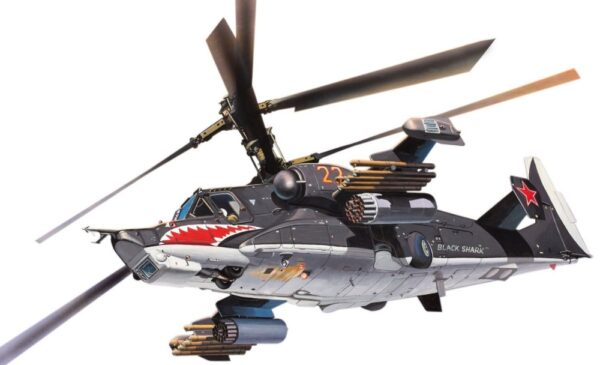 sglobyaem-model-revell-voenni-vertoleti-helikopter-kamov-30-1777868439-s7JiRy