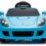 akumulatorna-kola-chipolino---porsche-carrera-gt-lux--sinya-31