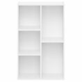 detska-byala-etazherka-ginger-home-5-otdelenia-knigi-igrachki-JWFU-6022-2-1784773658-XEDoUX