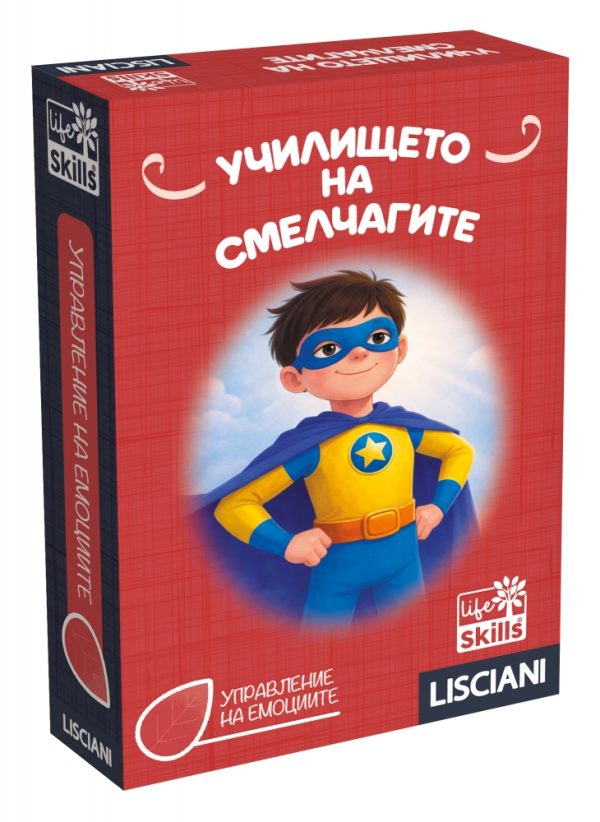 BG110087-CMYK1_BAMBINI_CORAGGIOSI-1789209056-RvbANe