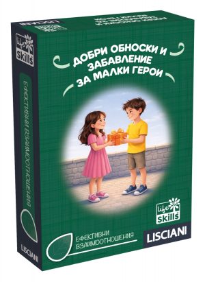 Карти за игра, Добри обноски и забавление за малки герои, Lisciani, Life Skills