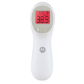 motorola-te95-white-4-1790569268-lmVKIe
