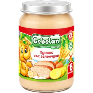 Ястие Bebelan Puree - Пуешко със зеленчуци, 190 g